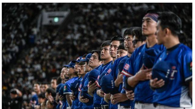 대만이 뿔났다, 이틀 연속 우천 취소? 