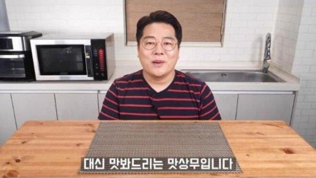 한병에 29만원짜리 중국 맥주 리뷰jpg