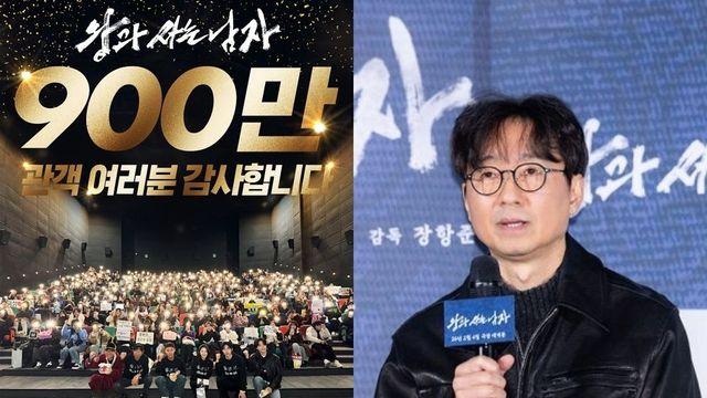 ‘왕사남’, 빠르게 900만 돌파…장항준 성형 공약 ‘배텐’ 재출연