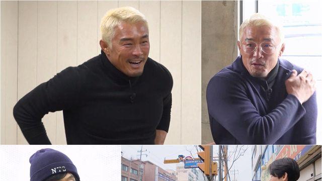 추성훈 “요즘 40시간 단식 디톡스 중” 체력 저하 호소 (틈만 나면,)