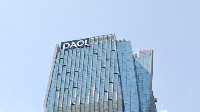 다올투자증권, 보통주 240원 현금배당 상정…