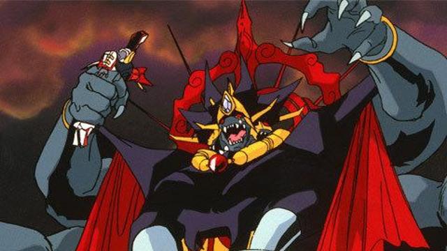 마동왕 그랑죠트 암흑 대사신 피규어