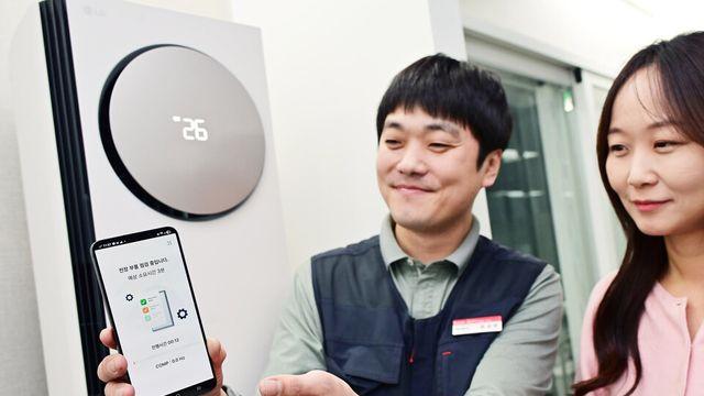 LG전자, 3월 한 달간 에어컨 사전점검 서비스 실시… AI 기반 무상 점검