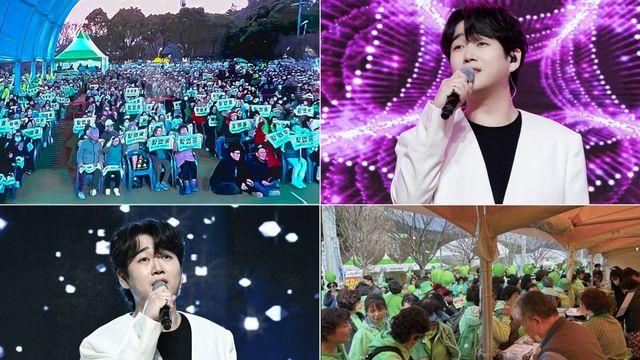 황영웅 컴백…7만 명 운집·1억2700만 원 매출