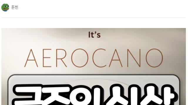 [금주의 신상] 3월 1주차 신제품 먹거리 모음.jpg