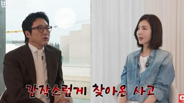 박신양, 디스크 파열에 갑상선까지...