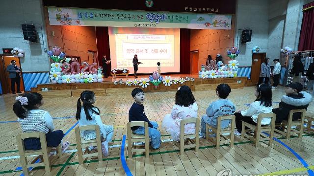 한동네에서 학생수 1천명 차이…서울, 초교 양극화 전국 1위