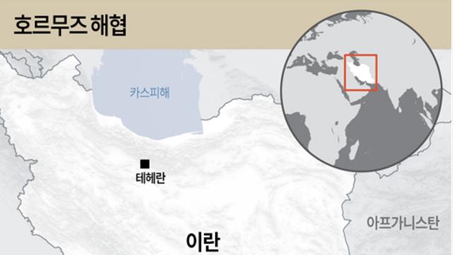 트럼프, 호르무즈 유조선 ‘무장 호위’ 카드 검토…유가 급등에 뒤늦은 진화 나서나