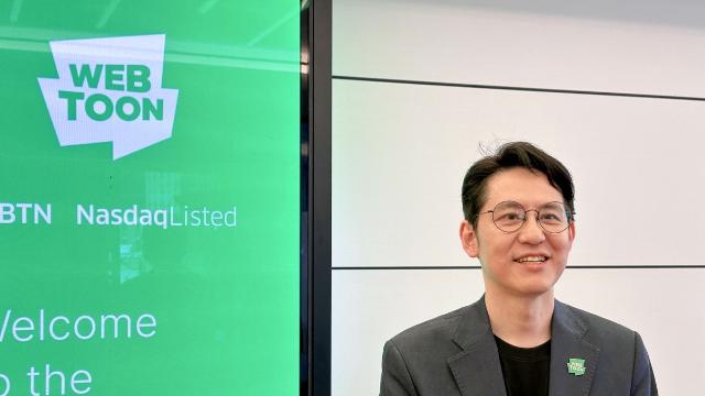 웹툰 엔터, 지난해 영업손실 902억원…연매출은 2조원 눈앞