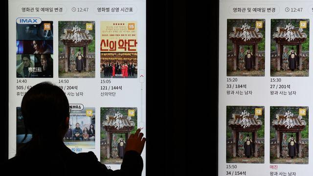 ‘문화가 있는 날’, 4월부터 매주 수요일로 확대…민간기업은 자발적 참여