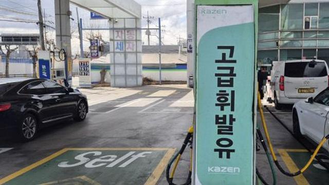 [美 이란공습 국내증시 패닉] 연휴 이후 개장 첫날 코스피 5800선 붕괴 '7%대 폭락'