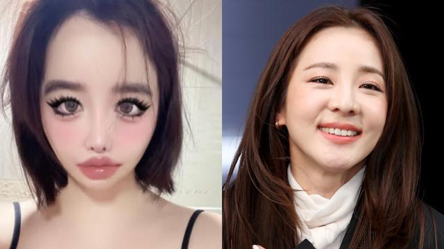 박봄, 산다라박 ‘마약 주장’ 글 돌연 삭제…반복되는 SNS 논란 [왓IS]