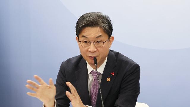 금융위, 중동 피해기업에 13.3조 프로그램…