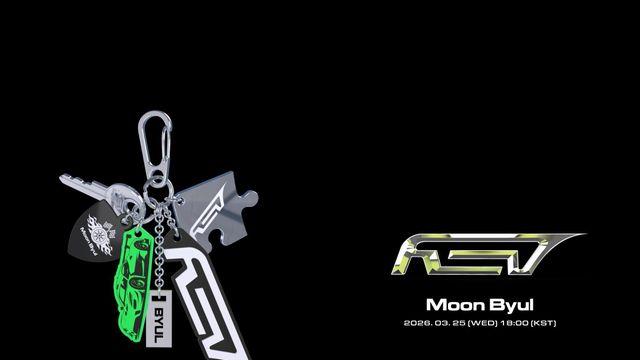 마마무 문별, 4개월 만 신곡 ‘REV’…강렬 에너지 예고