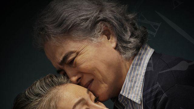 시니어가 블루칩! 천만 시니어 시대를 향한 위로와 성찰의 영화 