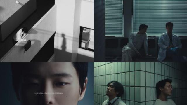 우즈, 타이틀곡 'Human Extinction' 뮤비 티저 공개··· 배우 박희순 출연