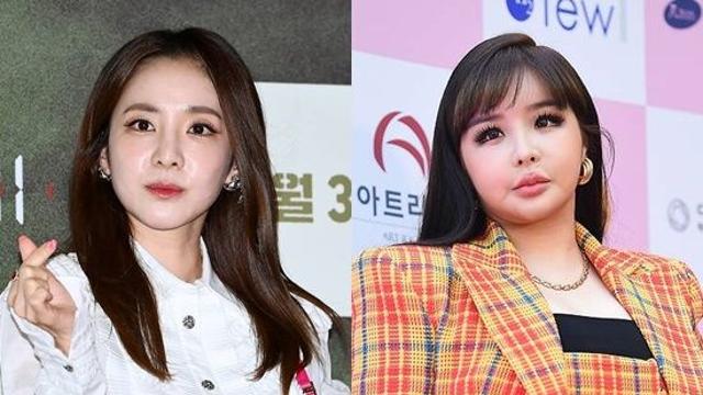 '활동 중단' 박봄, 셀프 열애설→YG·산다라박 저격까지…악순환 고리 끊을까 [종합]
