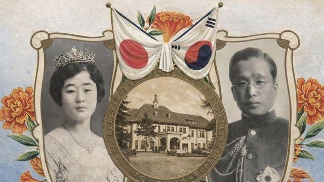 일본에 있는 대한제국 황태자의 마지막 궁전 ㄷㄷ