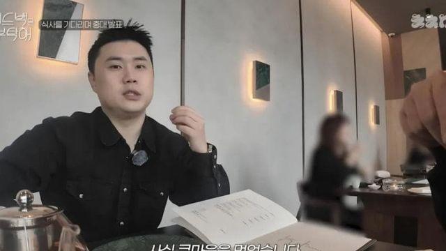 카페 오픈 예정인 나폴리 맛피자