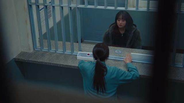 다음 주 '막방'인데…4.3% 시청률 소폭 상승한 호화 캐스팅 한국 드라마