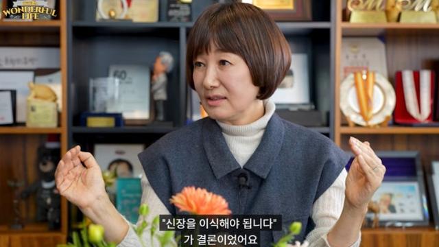 김혜영, 사구체신염 투병기 공개…“기적처럼 회복됐다”