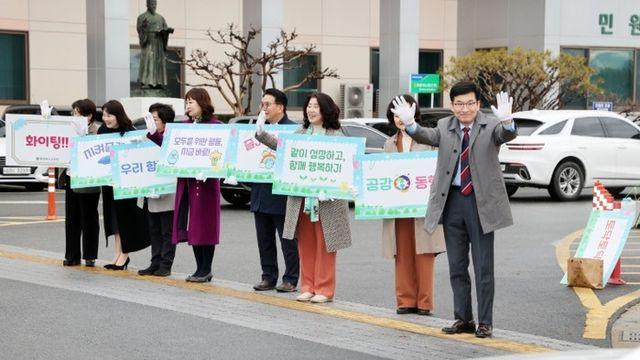 충북교육청, 세계 여성의 날 맞아 성평등 문화 확산 캠페인 벌여