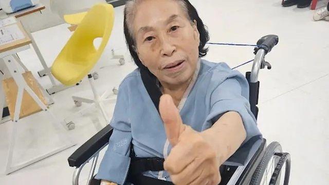 전원주, 빙판길 낙상으로 고관절 수술…“인공관절 했다”