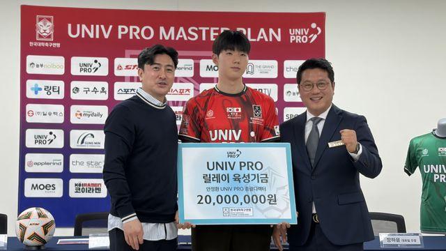 보수 없이 일하는 안정환 디렉터, 2000만원 기부한 사연…“선수들이 성공하면 은혜 잊지 않을 것” [IS 현장]