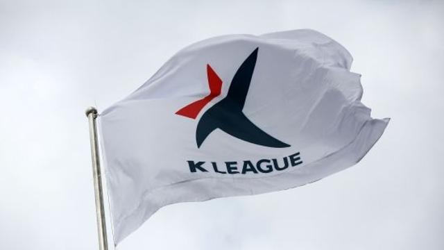 '실업 최강' 대전코레일 2부 승격 노린다…코레일 포함 '3부 5팀', K리그2 라이선스 신청 [오피셜]