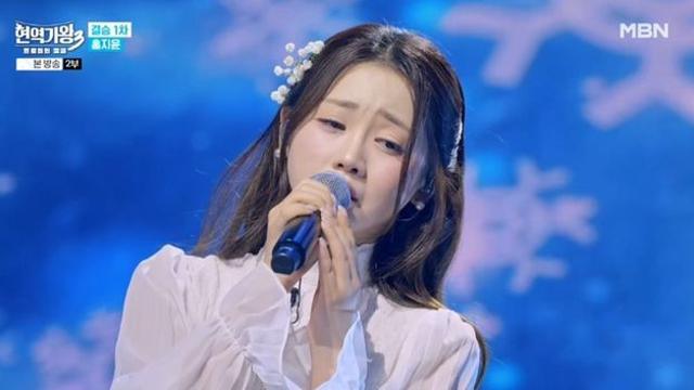 홍지윤, 파이널 1차전 왕좌 우뚝.. ‘우승후보’ 빈예서 탈락 “충격” (‘현역가왕3’)[종합]