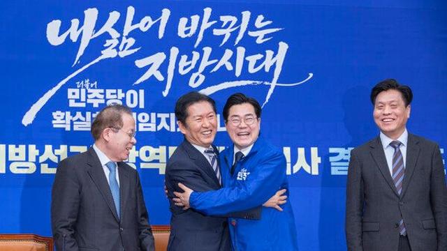 [6·3 지방선거] 박찬대 