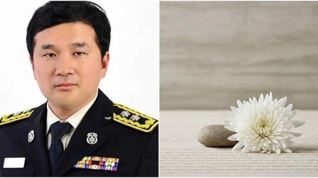 화재 현장 투입됐던 19년차 베테랑 소방관 순직...녹조근정훈장 추서
