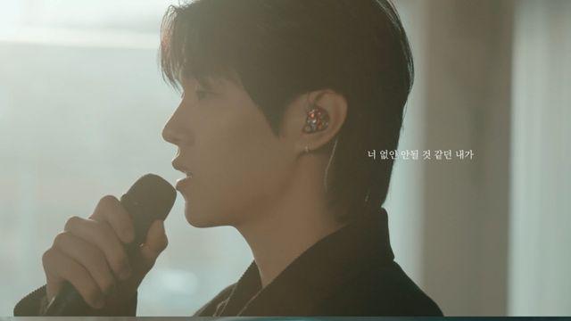 슬레이, 비투비 ‘그리워하다’ 리메이크…4일 발매