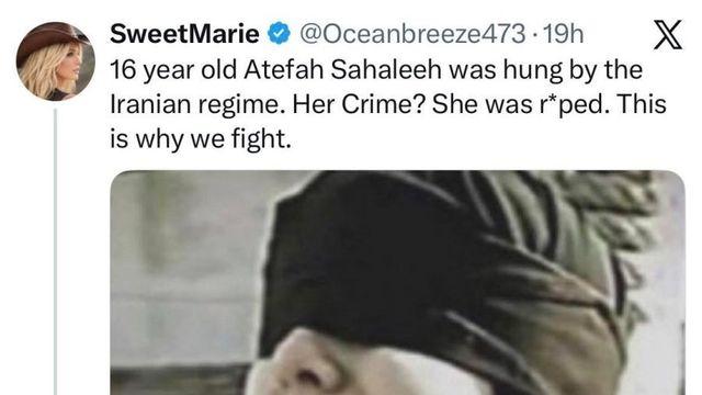 이란에서 교수형 당한 16세 소녀