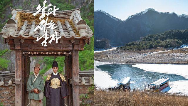 연휴에만 2만 명 넘게 몰렸다… 영화 '왕과 사는 남자' 봤다면 꼭 가봐야 할 이곳