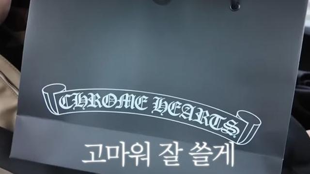 '솔로지옥5' 성훈, 최미나수와 커플이었는데...김고은에 고가 안경 선물했다 (고니)