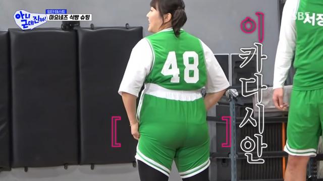 마요네즈로 식빵 쓰러뜨린 이수지…jpg