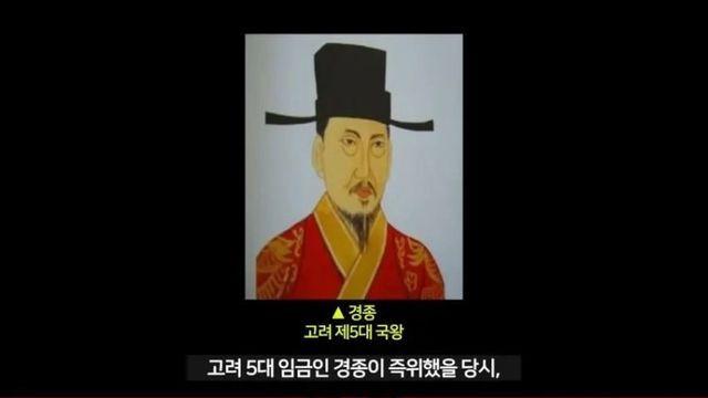 사적복수 법이 사라진 이유.jpg