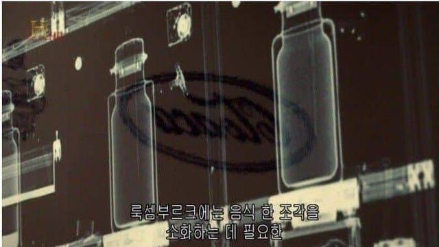 똥 만드는 기계