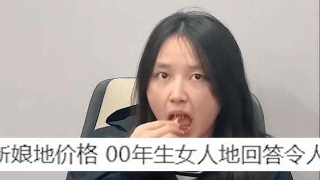 한드에 오염된 00년생 일반 중녀상태