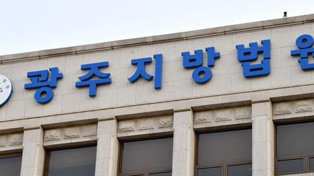후임병 돈 950만원 뜯은 ‘상습도박’ 20대 징역형 집유