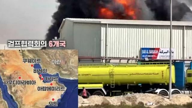 이란에 무차별 공격당한 UAE·사우디 등 6개 걸프국, 중대한 결정 위한 논의 시작