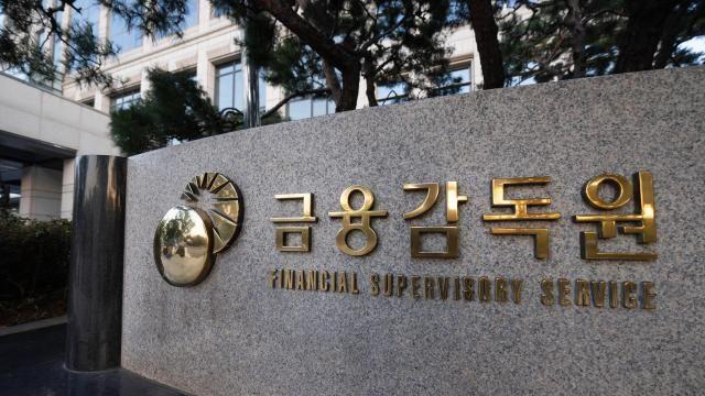 지난해 IPO 공모금액 전년比 6000억원↑…