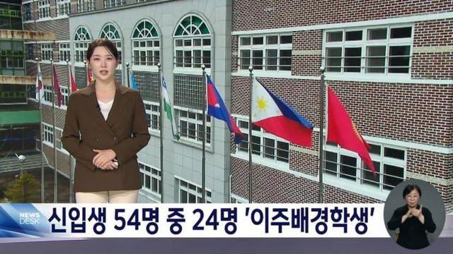 중학교 입학식 근황