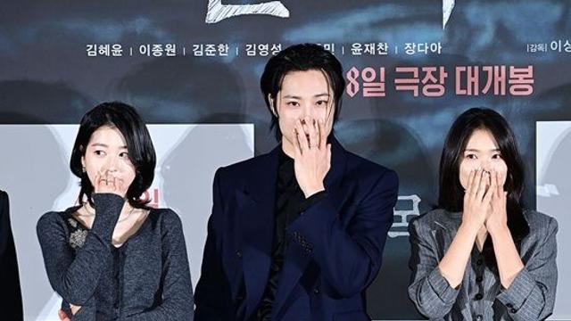 김혜윤, 물귀신 앞 극한 공포…'살목지' 호러퀸 도전 [종합]