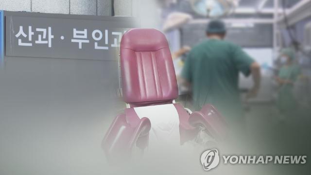 '36주차 낙태 살인' 병원장 1심 징역 6년…