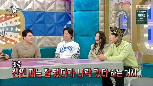 오승환, '라디오스타'서 양상국에 