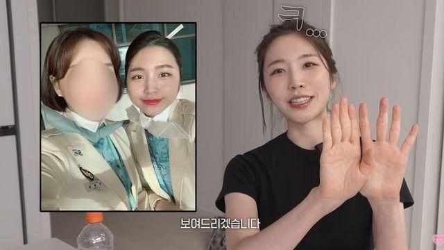 성해은 맞아? 70kg 승무원 과거 사진 공개 