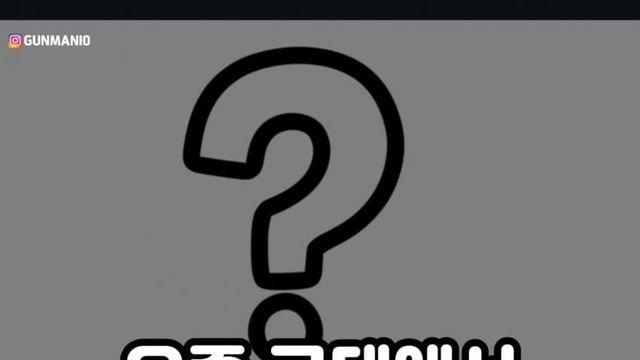 요즘 실제로일어나고있는 군탁아소 근황....JPG