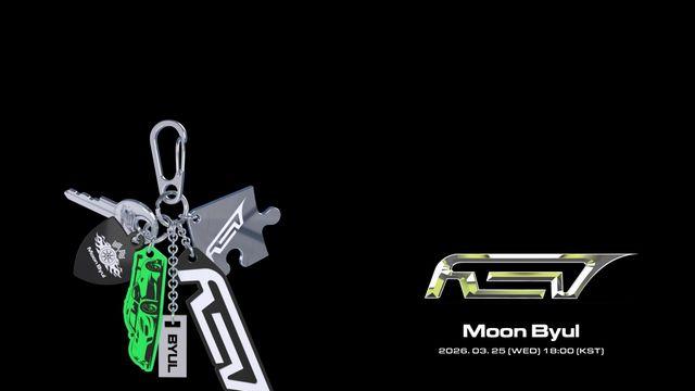 마마무 문별, 컴백 확정…25일 새 싱글 '레브' 발매